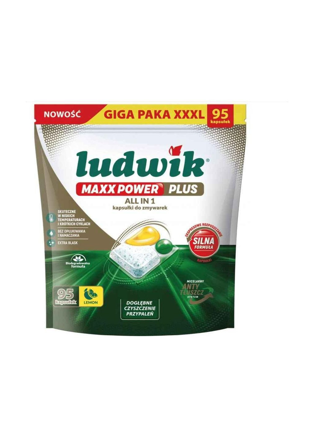 Капсулы для посудомоечных машин 95шт Максимальная мощность Лимон ТМ Ludwik (369156709)
