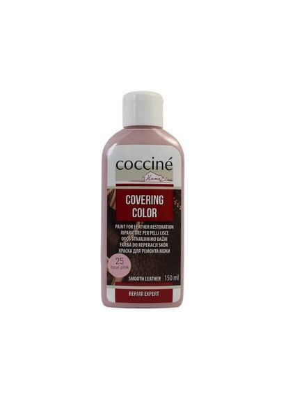 Фарба для відновлення шкіри 150 мл Coccine Covering Color (313801295)