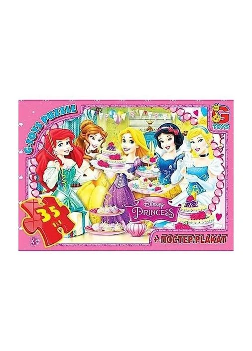 Пазлы детские "Принцессы Дисней" PD89, 35 элементов PD89 G-Toys (392273990)