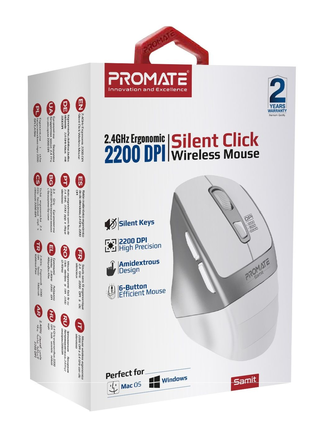 Миша бездротова Samit White Promate (342330743)