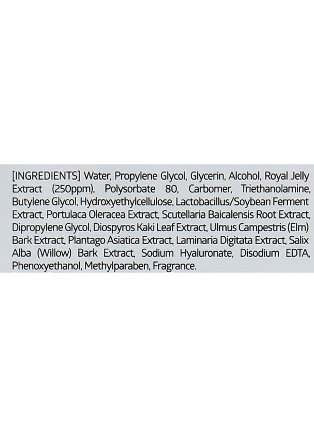 Тканинна зволожувальна маска з екстрактом прополісу Royall Jelly Ultimate Hydrating Essence Mask 25ml (727402-9349) Jkosmec (368869209)