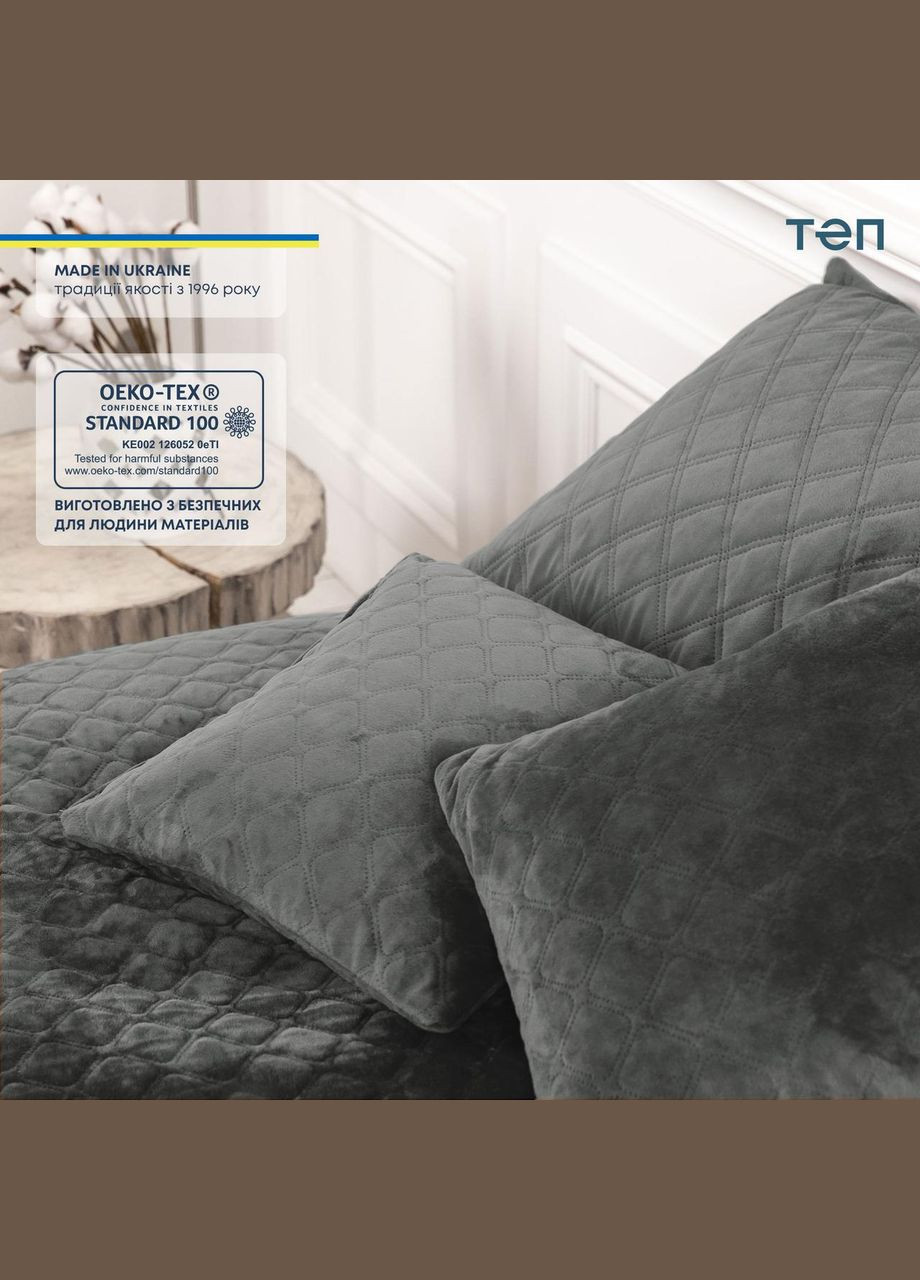 Покрывало Велюровое мягкое Серое размер 220х240 см ромб/круглый ТЕП (323645306)