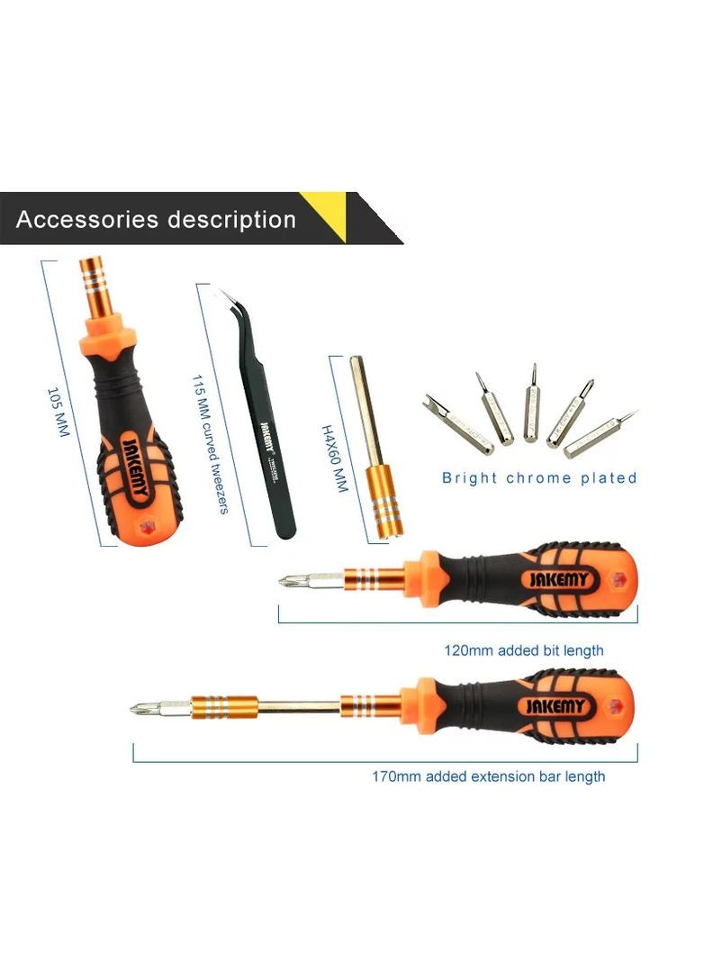 Універсальний Набір інструментів для Ремонту Електроніки JM-8101 (5015296) Jakemy (300854085)