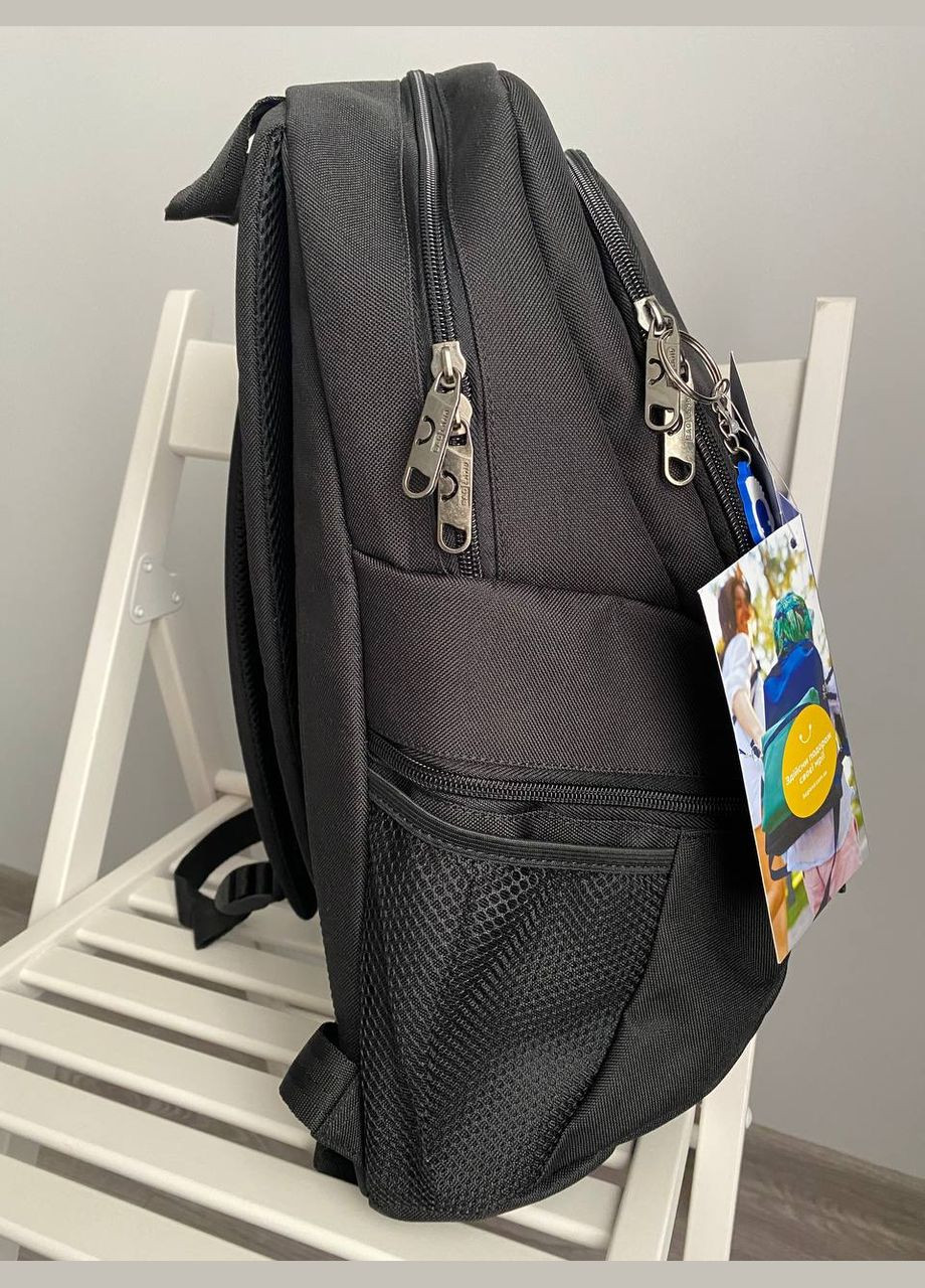 Рюкзак мужской спортивный водонепроницаемый (городской рюкзак) Bagland (342067335)