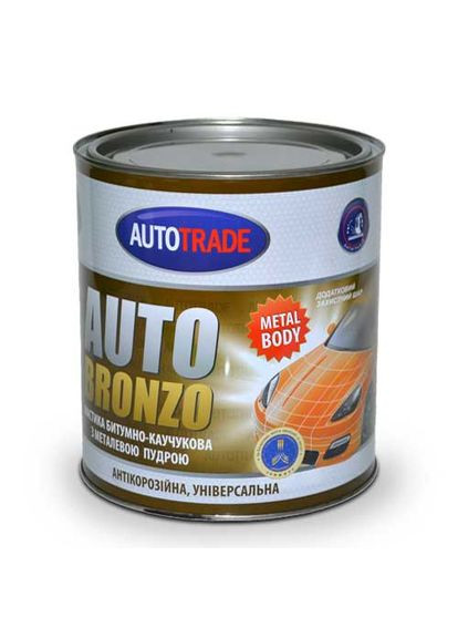 Мастика Автотрейд битумно-каучуковая бронза 5л Autotrade (369664108)