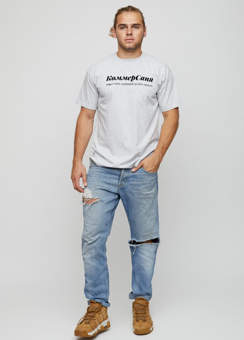 Сіра футболка чоловіча basic YAPPI