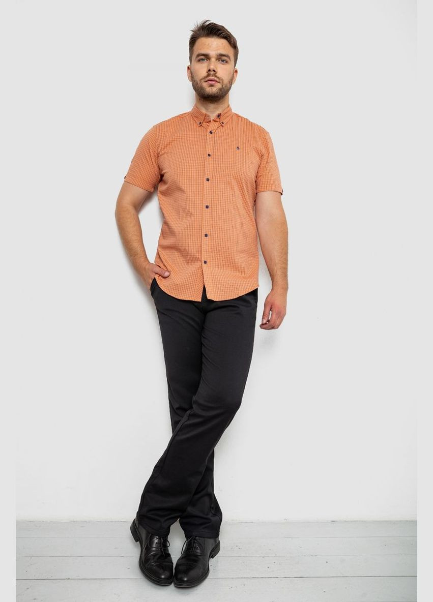 Оранжевая рубашка Ager