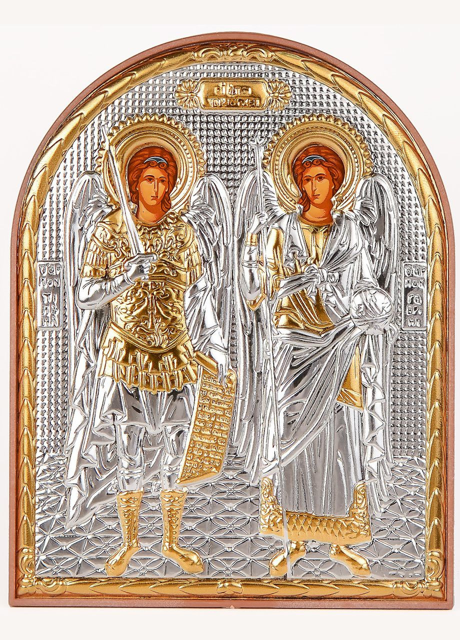 Икона Архангела Михаила и Гавриила 8,5х15,5см арочной формы на пластиковом киоте 5,8х7,5 Silver Axion (265446149)