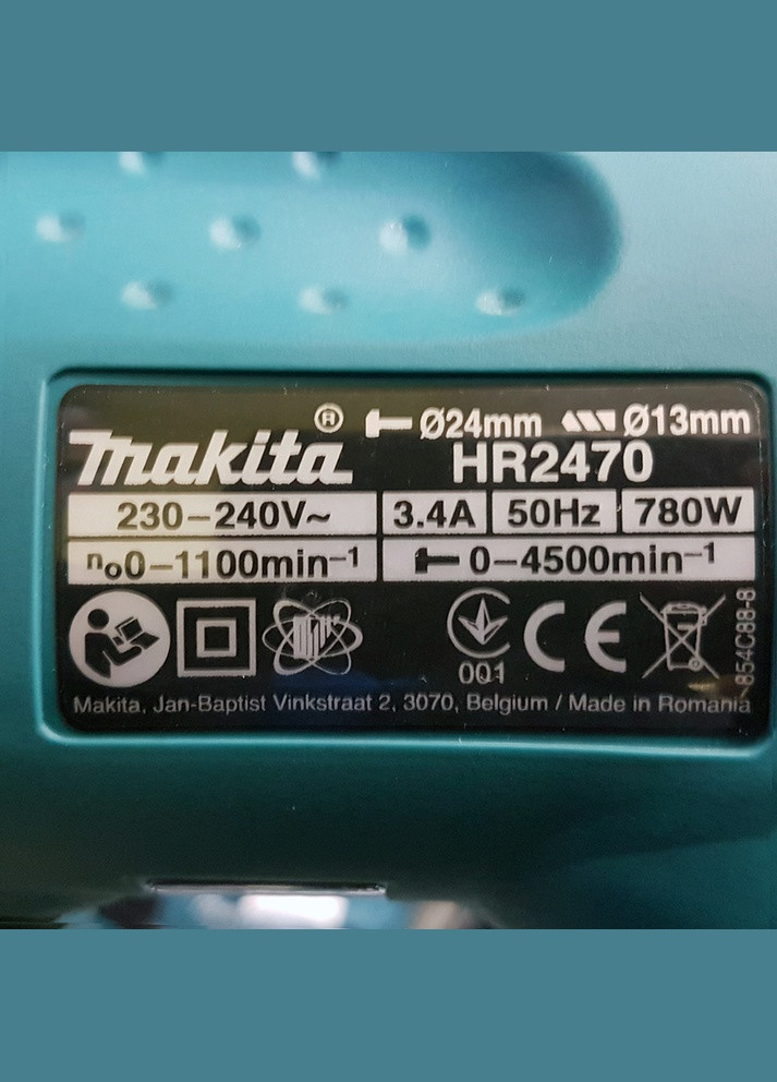 Мережевий перфоратор HR2470 (SDSPlus, 780 Вт) + кейс (4483) Makita (263434083)