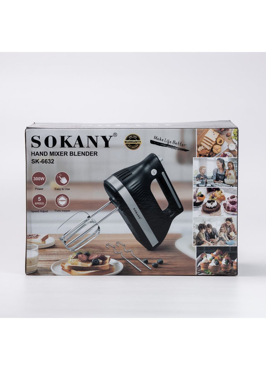 Ручний міксер 300 Вт чорний кухонний прилад для збивання тіста та кремів ProDobro (364190906)