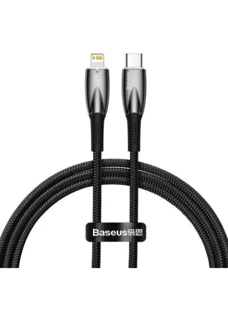 Кабель Fast Charging Data Cable Type-C to iP 20W 1m (CADH000001) Baseus Glimmer Series (360549978)