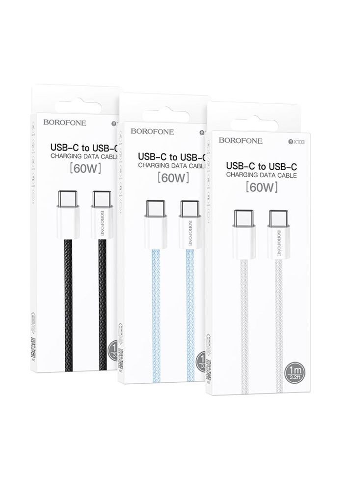 Кабель USB BX103 Original 60W Type-C to Type-C Колір Бiлий Borofone (337994979)