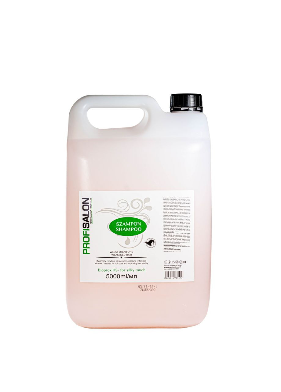 Шампунь для поврежденных волос Salon 5 л Profi (367990183)