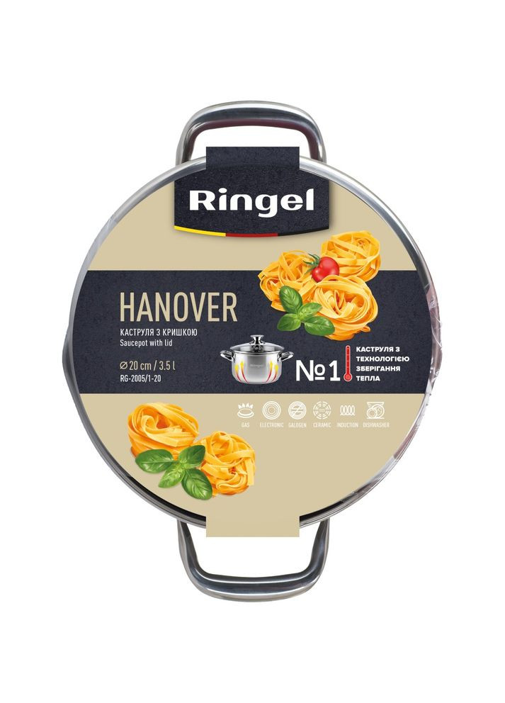 Каструля Hanover 3.5 л (RG-2005/1-20) Ringel (322912944)