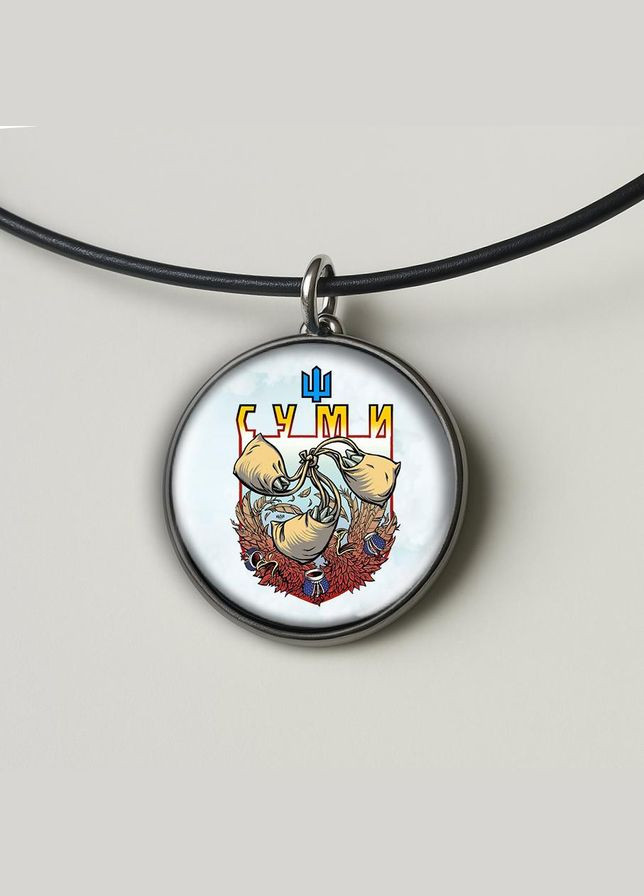 Набір підвіска (кулон) та брелок Суми (місто України) No Brand (332633372)