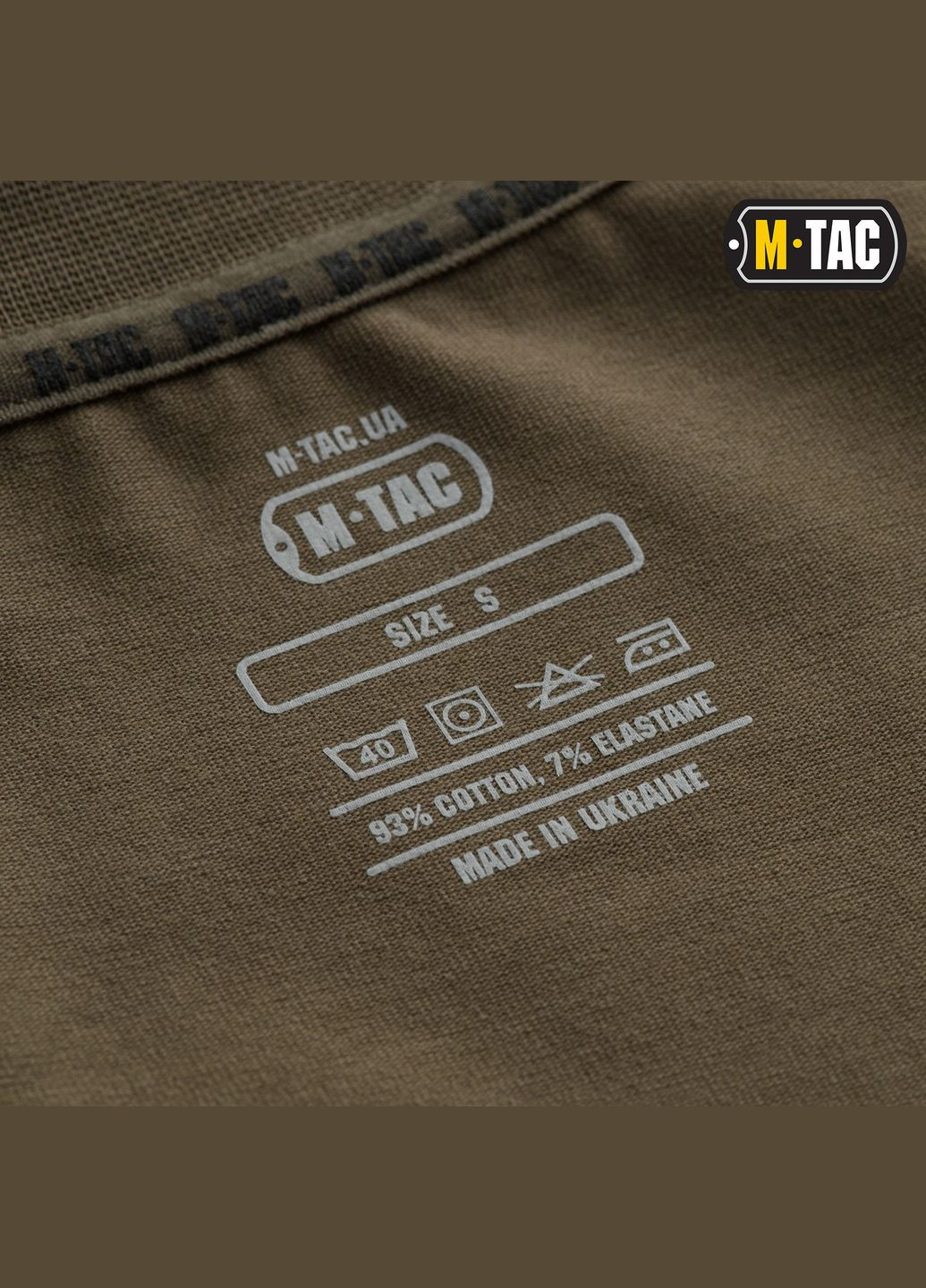 Футболка Мститель Olive/Yellow/Blue () M-TAC (303262098)