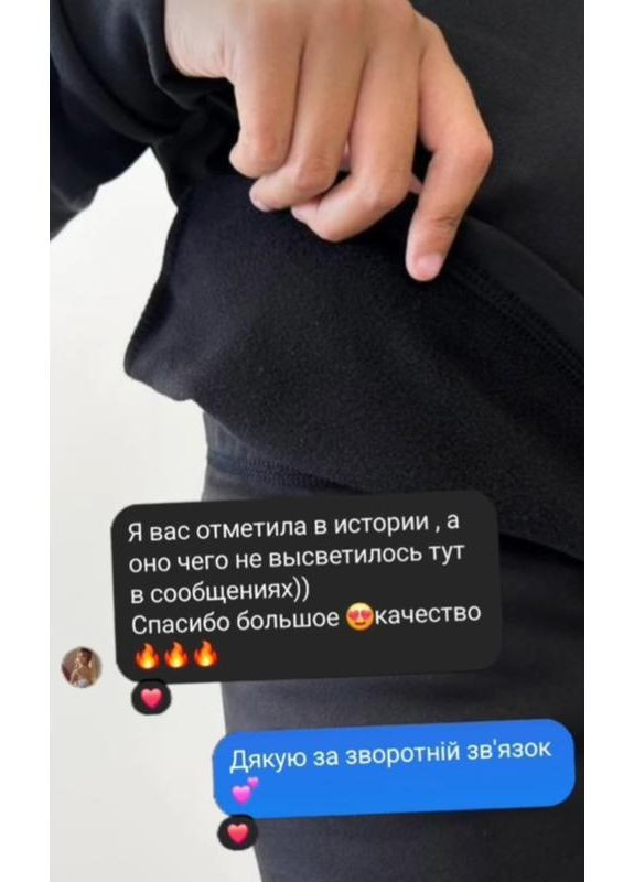 122 см Фотоотзывы термобелье термо комплект кальсоны кофта термобелье на флисе Columbia (366823476)