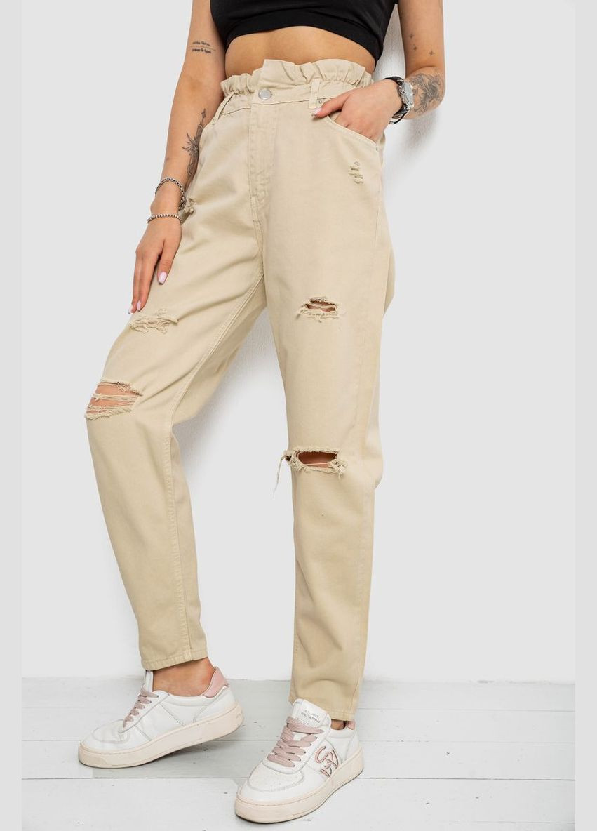 Джинсы женские,, 182R1601-1 Andi - (334001170)