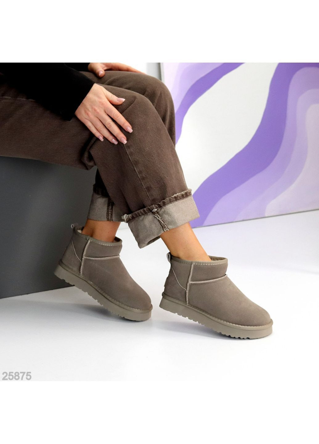 Зимние угги Helen (369588634)