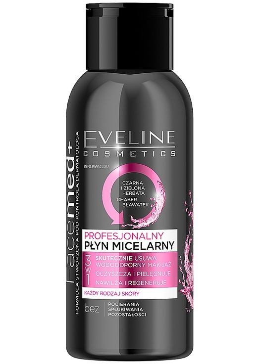 Профессиональная мицеллярная вода для всех типов кожи, 3 в 1 Facemed+ 650ml (672149-10401901) Eveline Cosmetics (368609636)