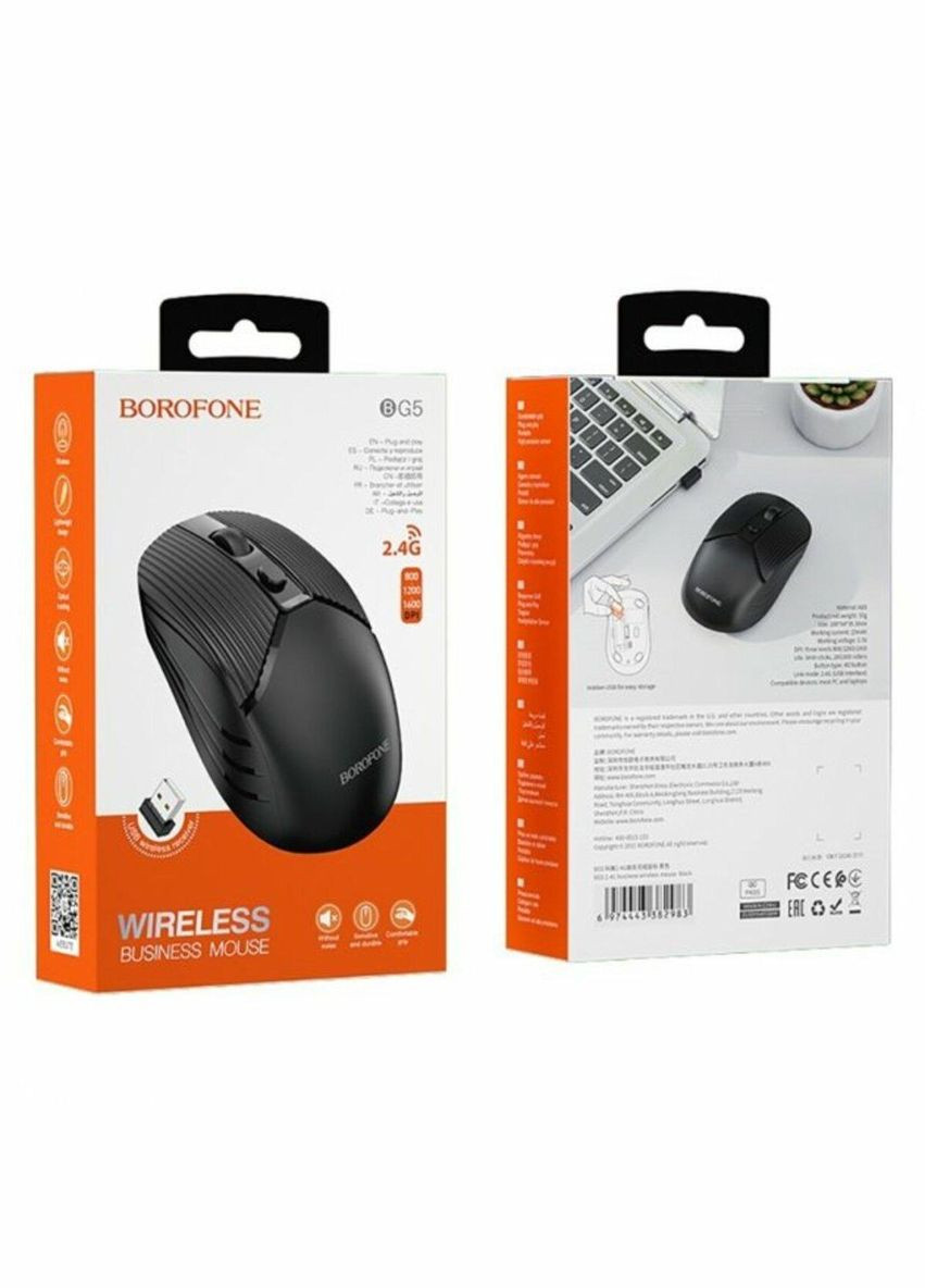 Компьютерная мышь BG5 Business беспроводная mouse Black Borofone (342060083)