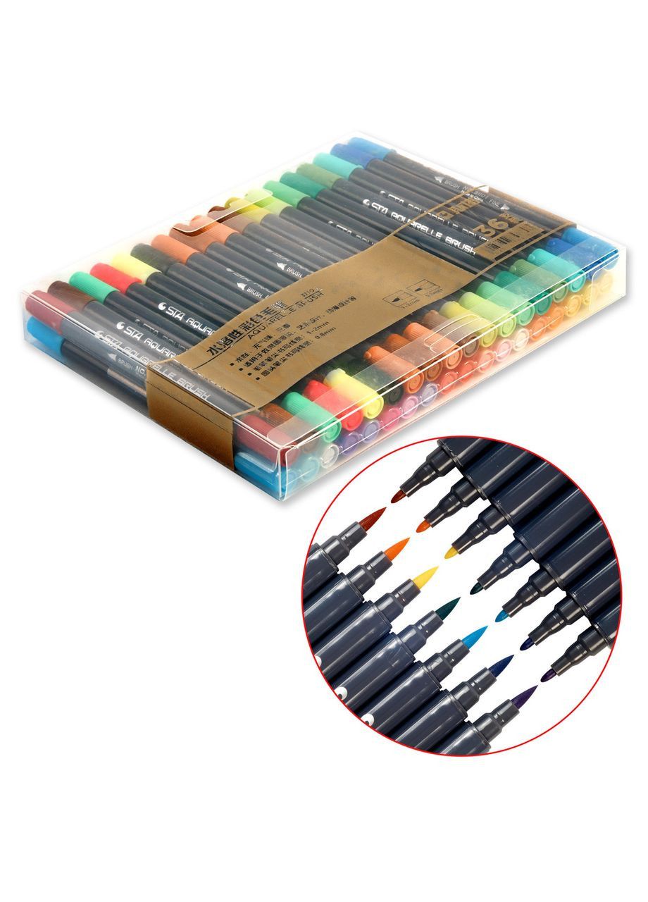 Набір акварельних маркерів двосторонніх 12 шт. на водній основі.Акварельні маркери 12 кольорів STA (369802704)