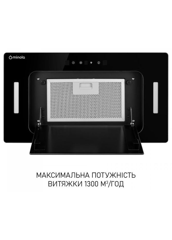 Вытяжка BGH 5977 BL Silent MINOLA (357437494)