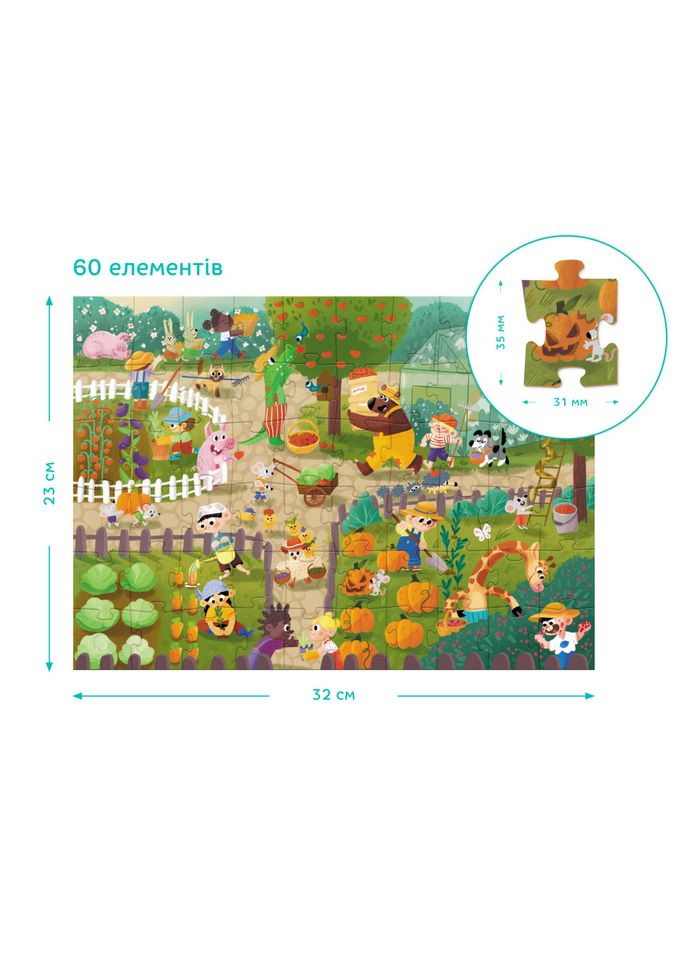 Детский Виммельпазл "Лето в деревне" 300558, 60 элементов DoDo Toys (336331599)