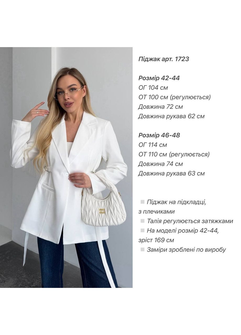 Жіночий класичний піджак із плечиками на підкладці | Костюмна тканина | 42-48 Україна (382926118)