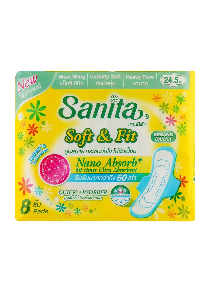 Прокладки Sanita soft & fit maxi wings 24.5 см 8 шт. (268139554)