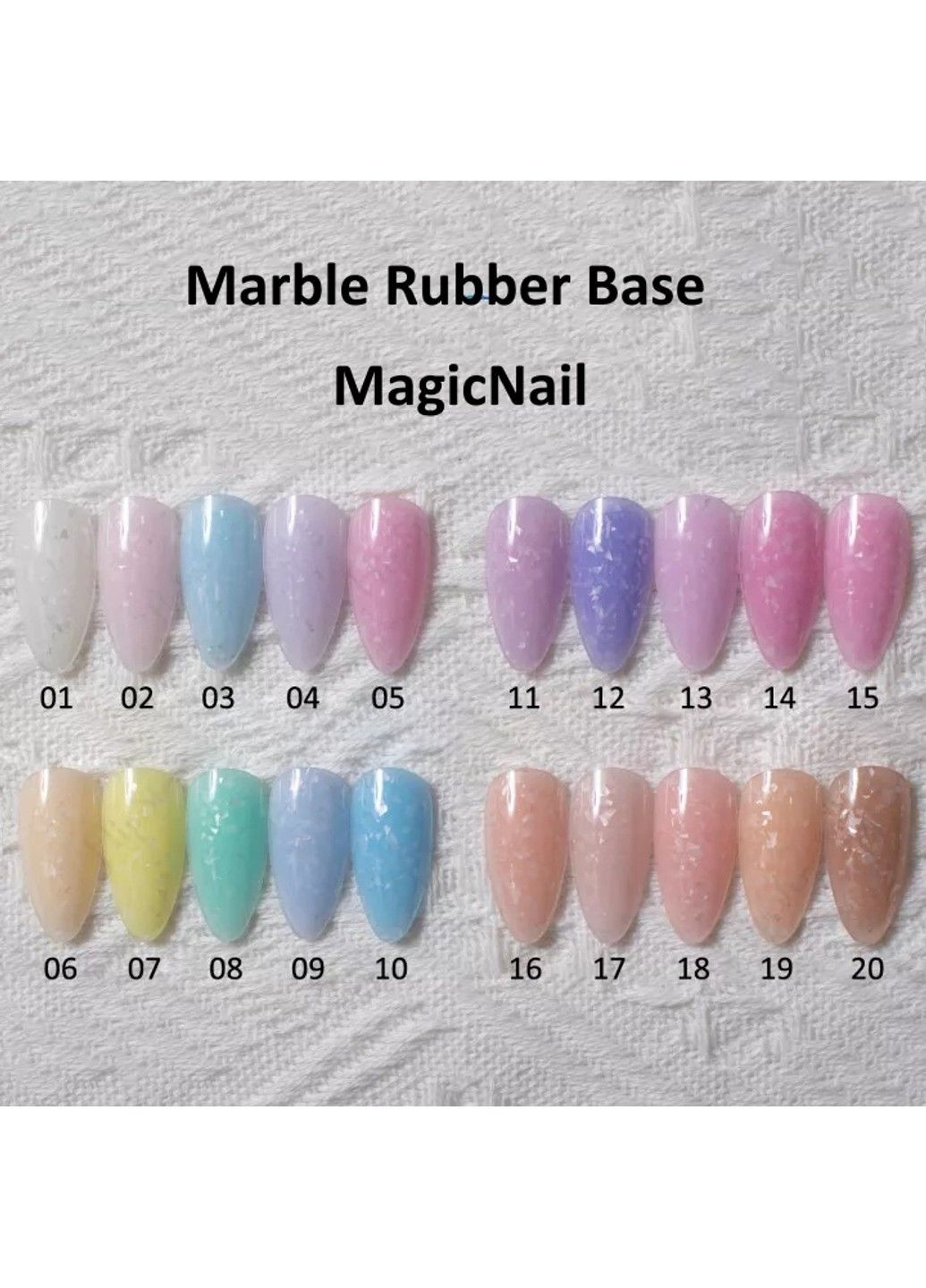 Мармурова Каучукова База Marble Rubber Base MagicNail (292316307)