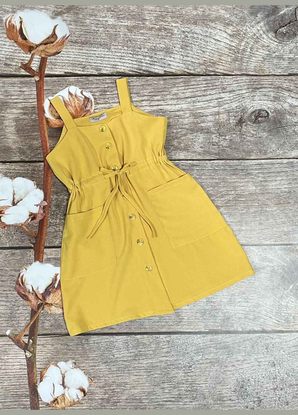 Летний сарафан No Brand