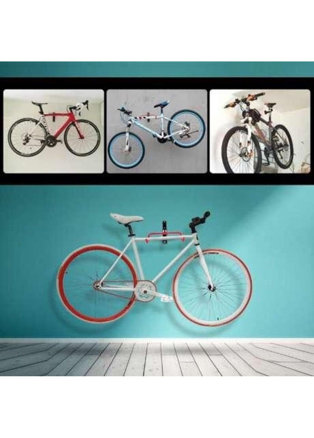Кріплення велосипеда на стіну за раму, HS-017 Hongsenbike (302975333)