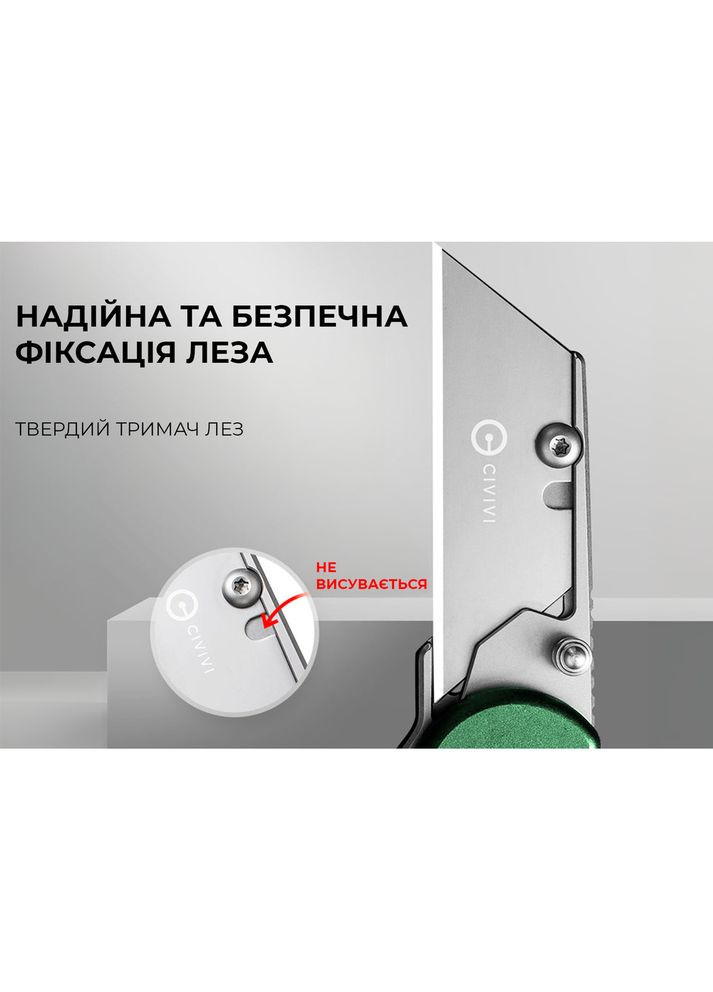 Нож трапеция складной Elementum Utility C23039B-3 Civivi (353503294)