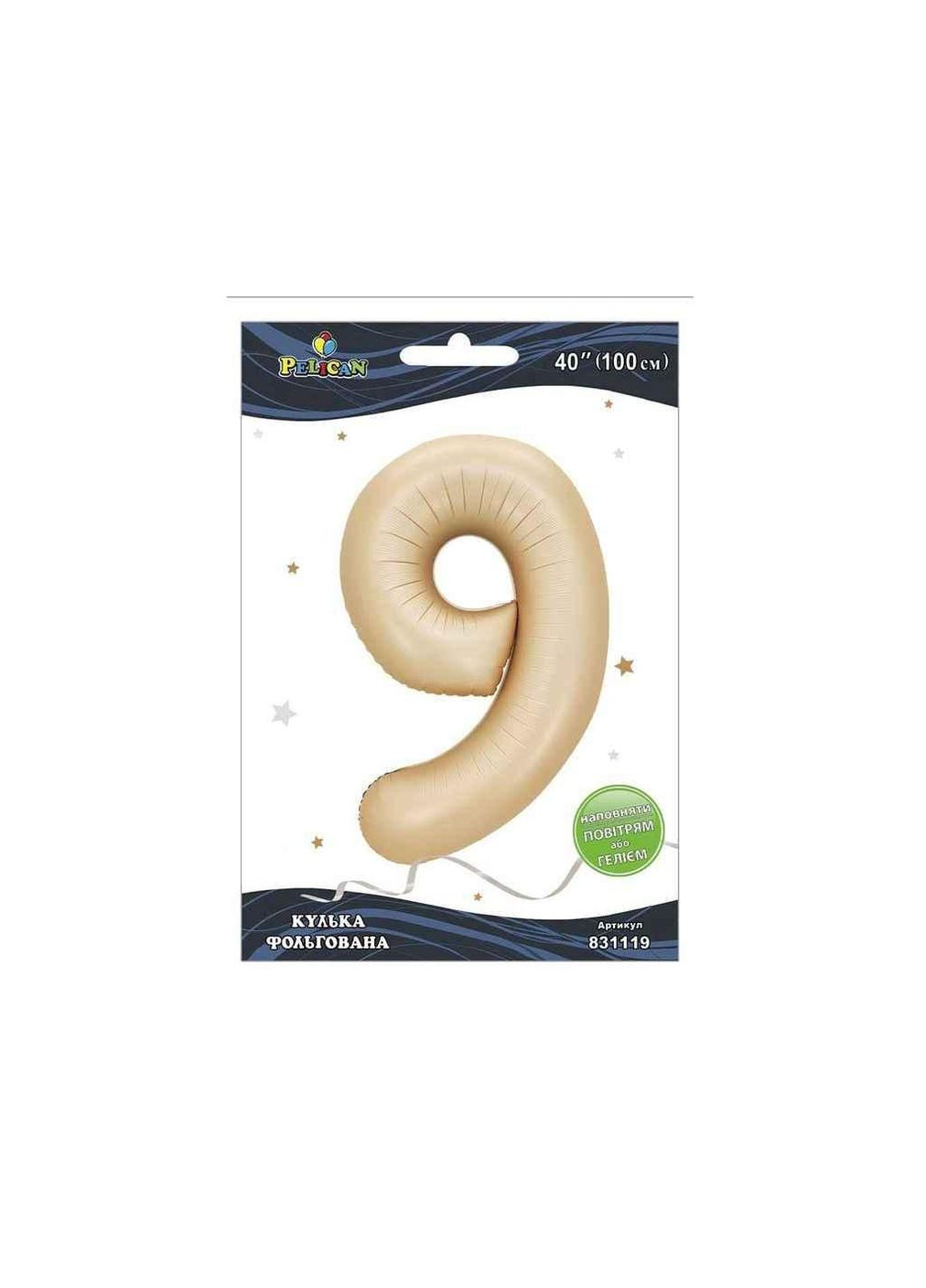Кулька фольгована цифра 40 (100 см) 9 латі ТМ PELICAN (327429888)
