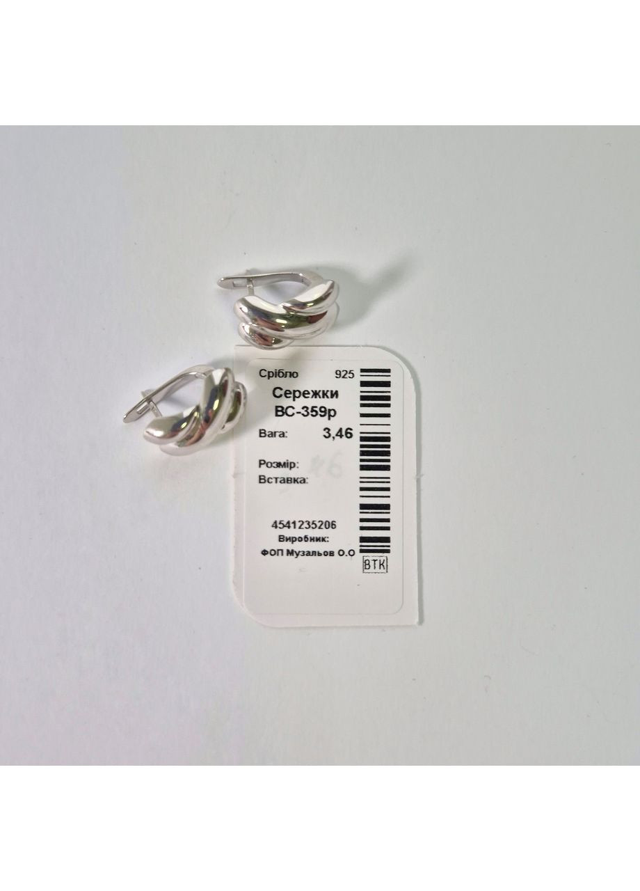Срібні сережки без каменів Об'ємні срібло 925 проби Родоване вс359р 3.46г Nobrand (370438615)