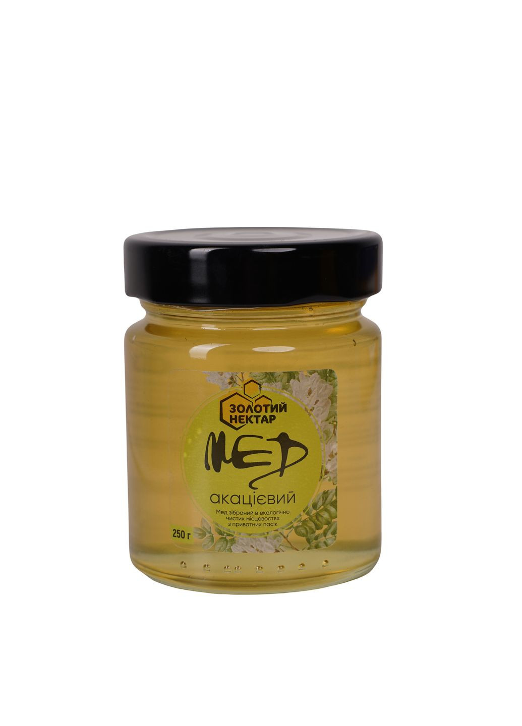 Мед акацієвий натуральний бджолиний у скляній банці 250 г Золотий Нектар (373676225)