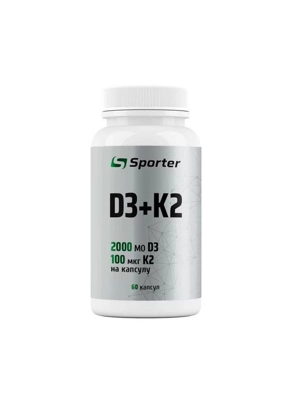 Вітамін D3 та K2 D3 + K2, 60 капсул Sporter (400261797)