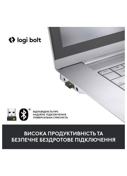 Мышка (910-006275) Logitech Signature M650 Wireless for Business Off-White (366647979)