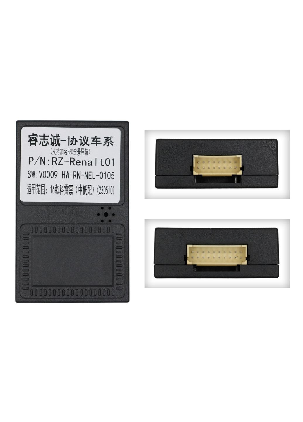 Штатная магнитола серии Mekede M200S 2K под Kadjar 20152017 (W2) 9 дюймов Renault (299992747)