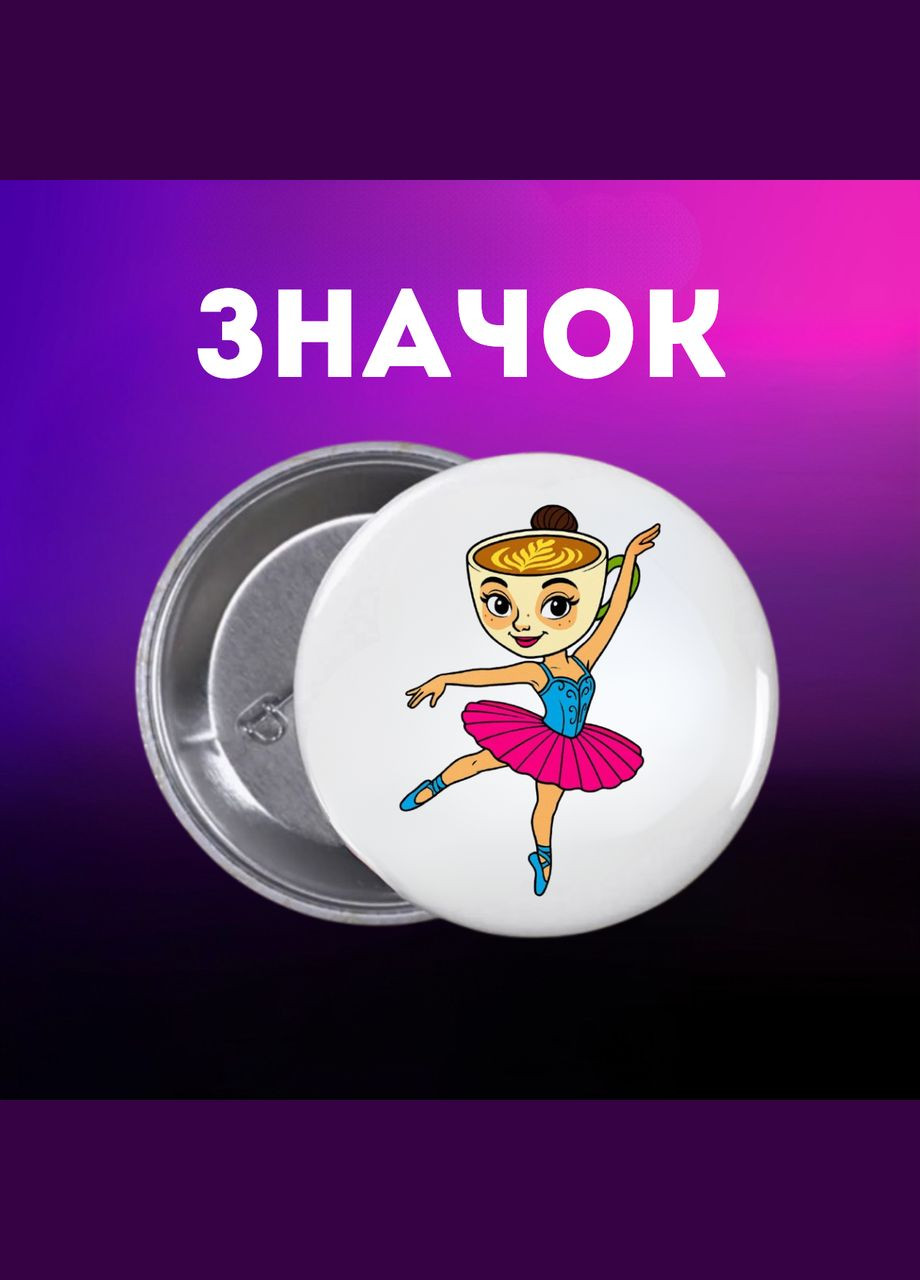 Значок італійський брейнрот мем на шпильці на рюкзак 44 мм 1 шт zn_1_147 Shantou (346286653)