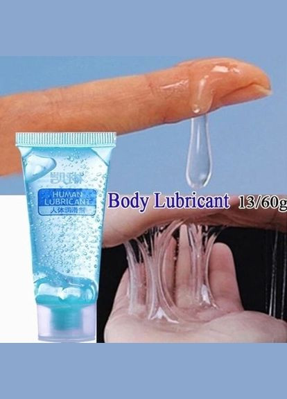 Натуральный интимный лубрикант для чувствительной кожи на водной основе No Brand (308211439)