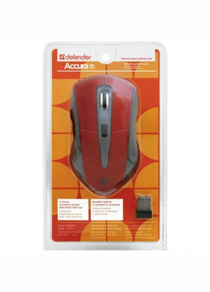 Мишка (52966) Defender accura mm-965 red (268145701)