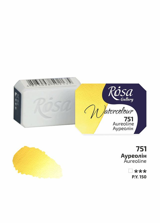 Комплект 6 шт. Фарба акварельна, Ауреолін (751), 2,5мл, Gallery 343751 4823098517351 Rosa (336145306)