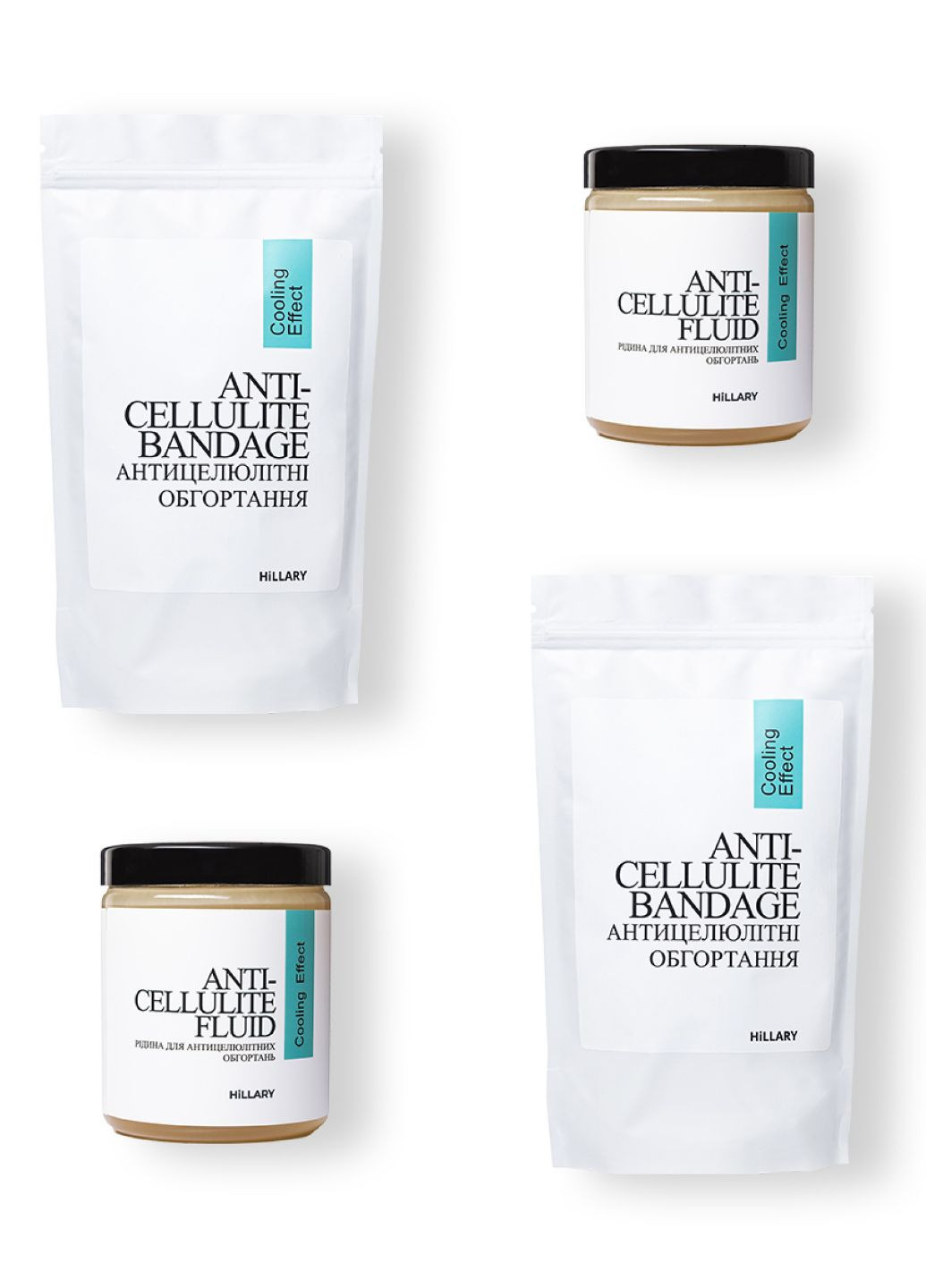 Антицеллюлитное обертывание + жидкость с охлаждающим эффектом Anti-cellulite Cooling Effect (12 процедур) Hillary (323002638)