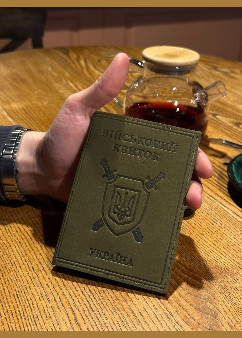 Обложка на военный билет 9258 No Brand (356005840)