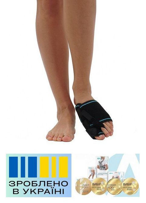 Бандаж великого пальця стопи . Безрозмірний. Правий. Жорсткий. Бандаж стопи. Ортез стопи. Alkom LS77 (367722714)