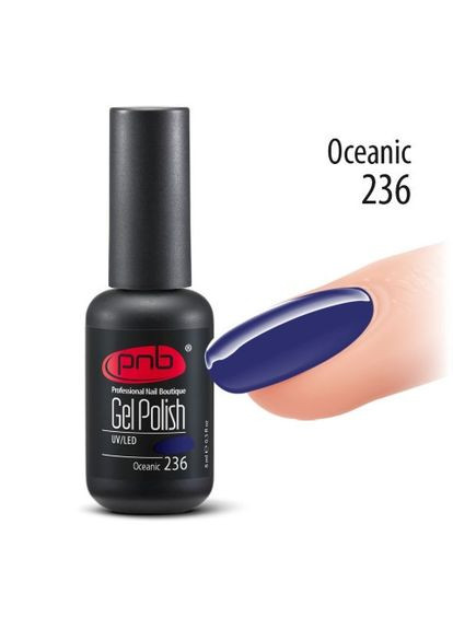 Гель-лак №236 8мл PNB (299484864)