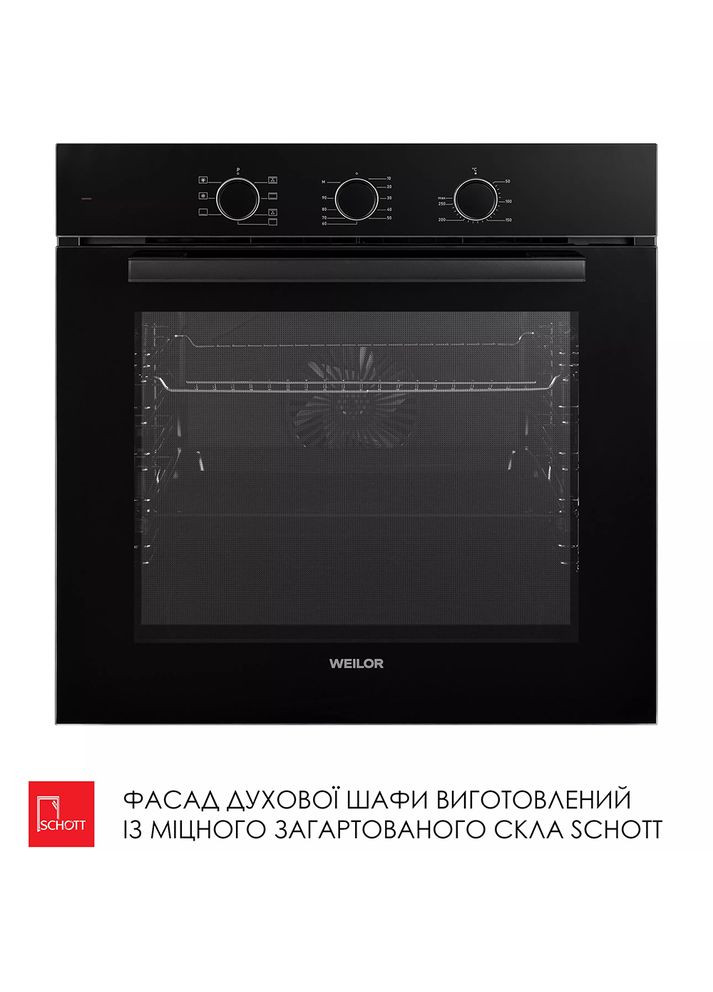 Духова шафа FPO6F70BK WEILOR (366828354)