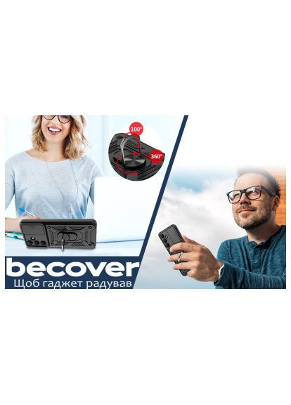 Чохол до мобільного телефона (711014) BeCover Military Samsung Galaxy A35 5G SM-A356 Black (364490571)